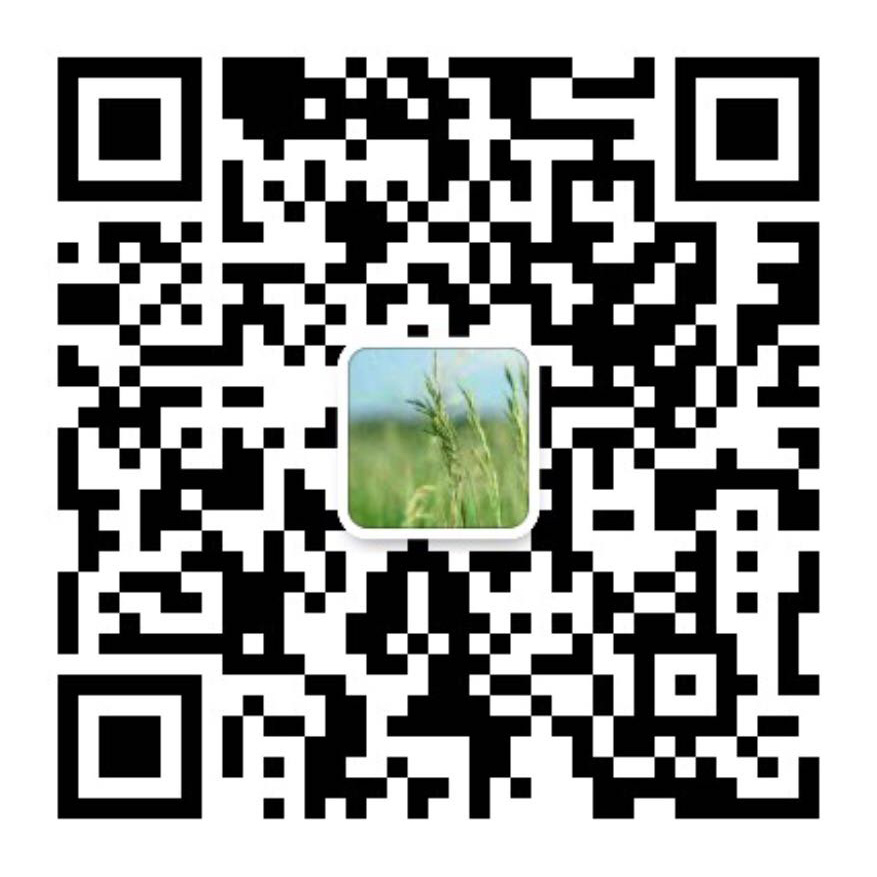 掃描微信二維碼